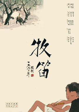 欧美日韩高清一区二区三区